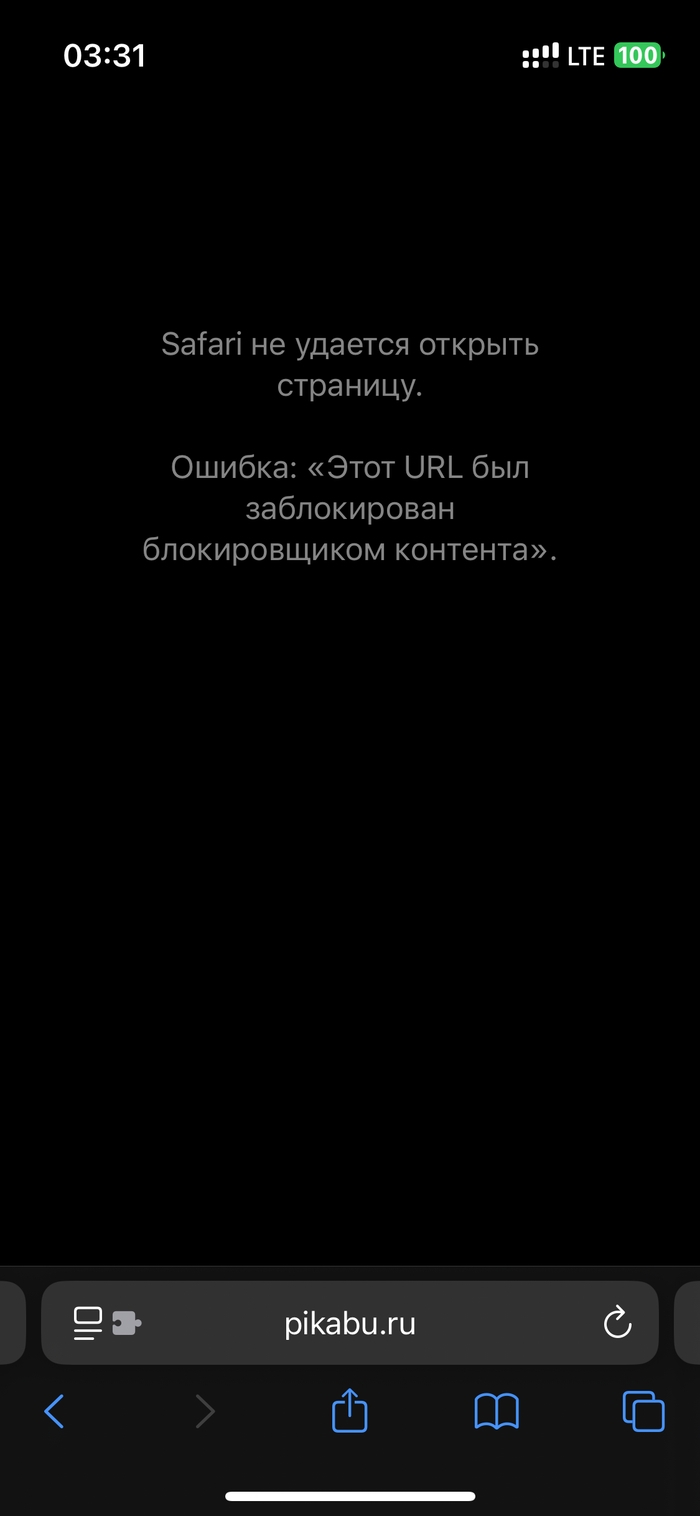 Adguard vpn ключи