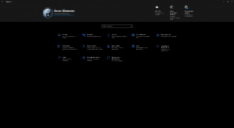 Адрес для сервера vpn windows 10