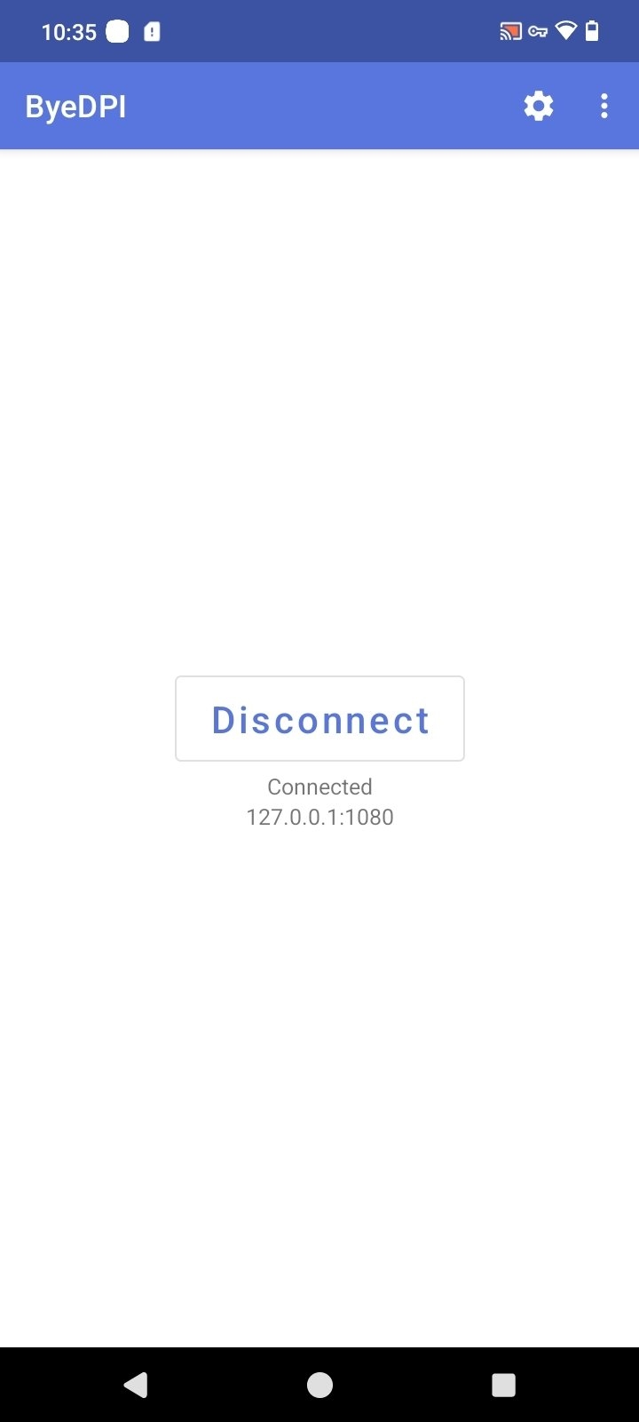 Бесплатный vpn apk