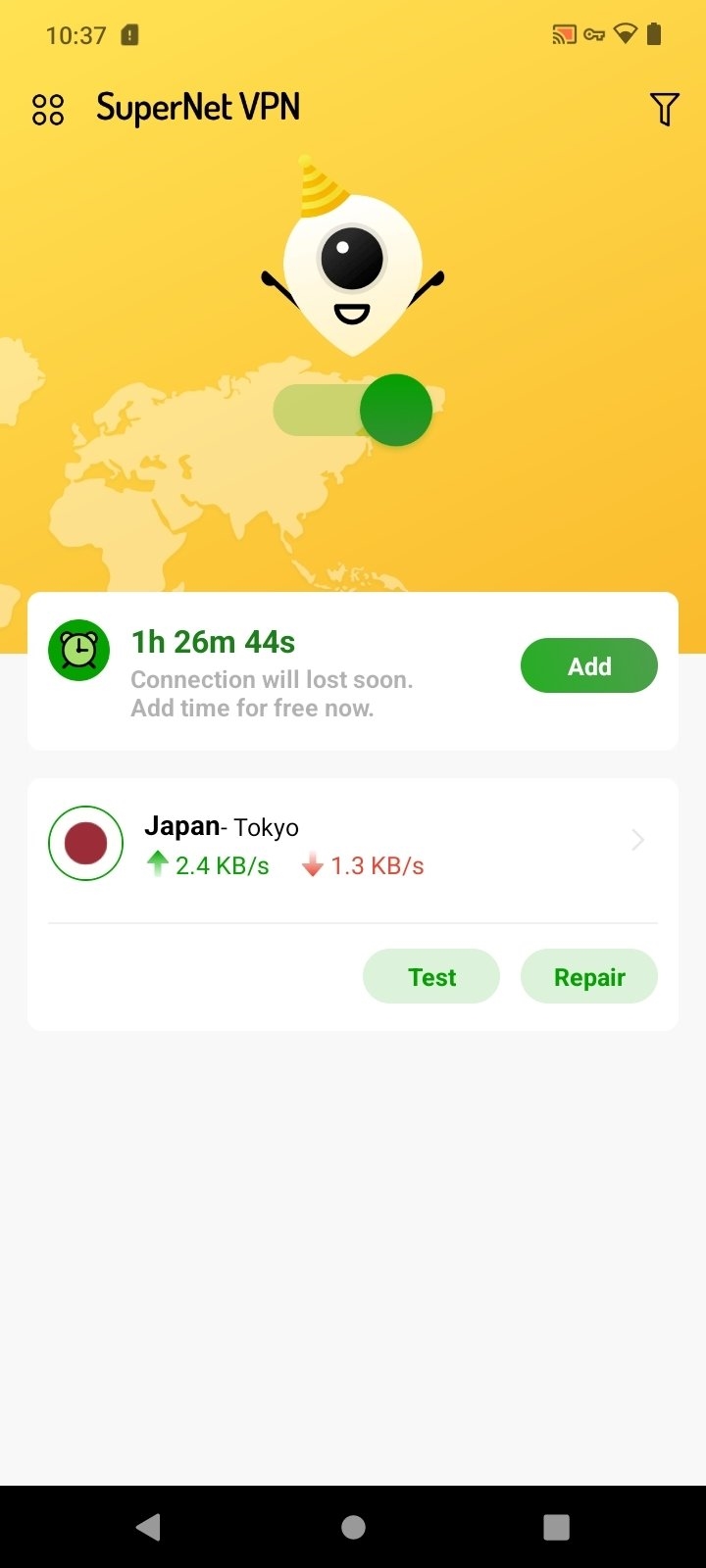 Бесплатный vpn япония