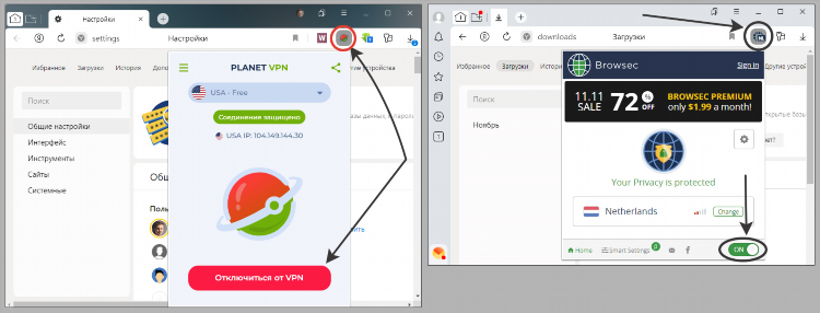 Caleidoscopovna в инстаграмм анонимно без vpn
