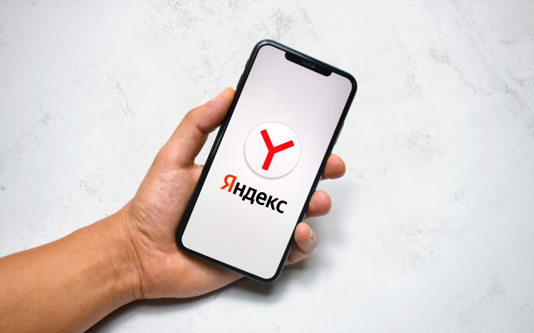 Где включается vpn в яндекс браузере
