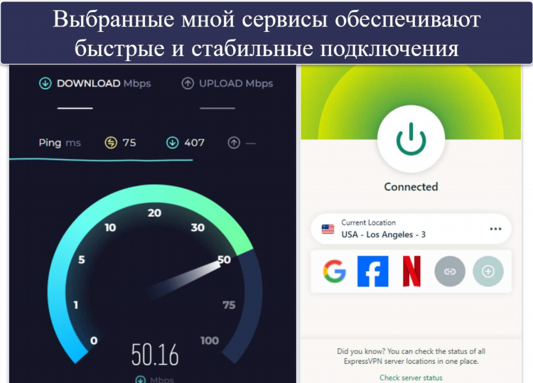Hide me vpn отзывы
