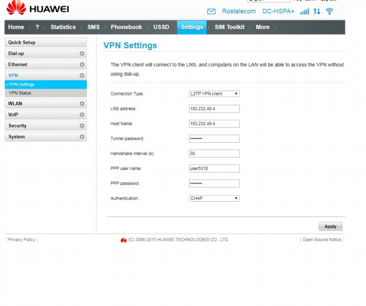 Huawei настройка vpn