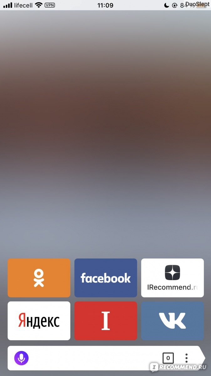 Яндекс vpn для пк бесплатно