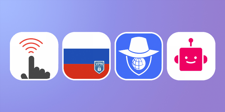 Индонезия впн скачать