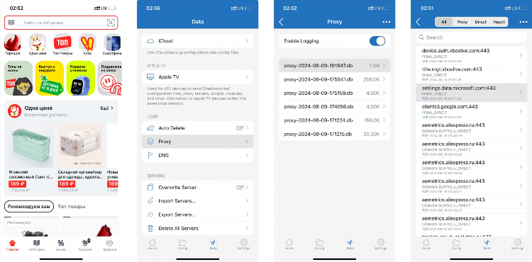 Itor vpn ключики