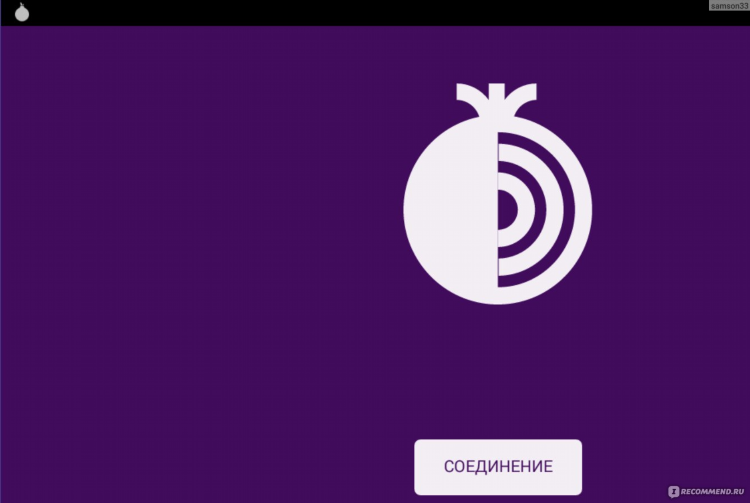 Как включить впн в браузере опера на андроид
