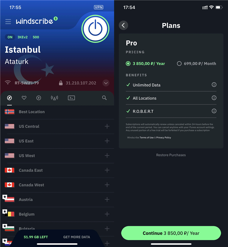 Какой впн на андроид лучше