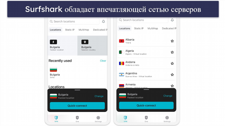 Корейский впн на компьютер