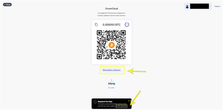 Кроссплатформенный vpn