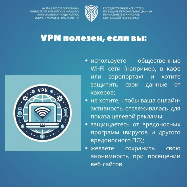Может ли впн ускорить интернет