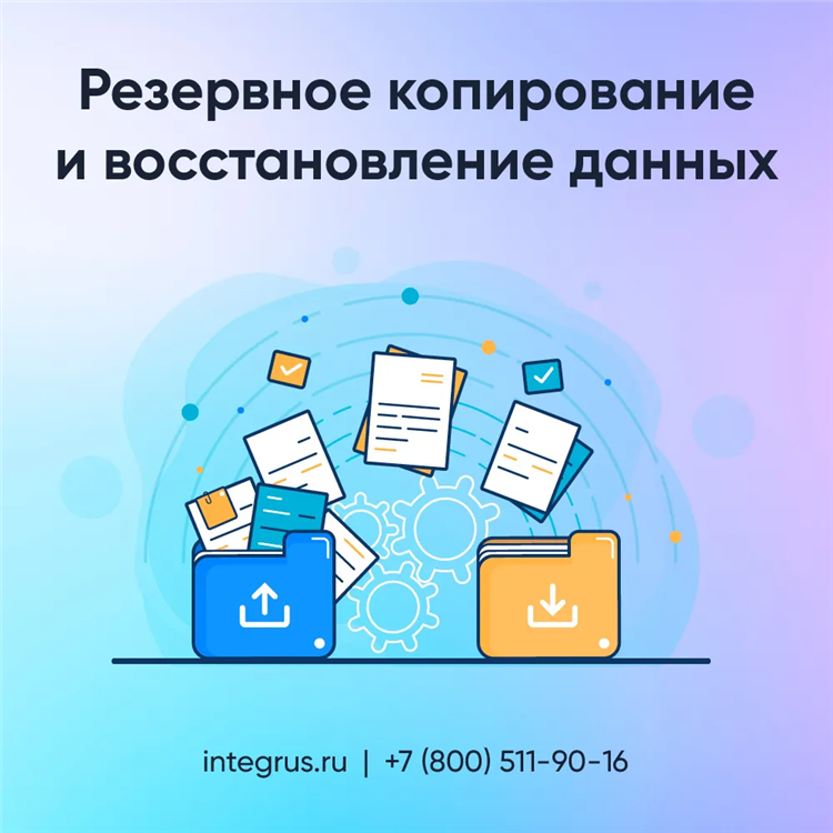 Не работает служба kerio control vpn client