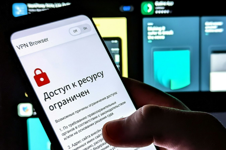 Почему блокируется впн