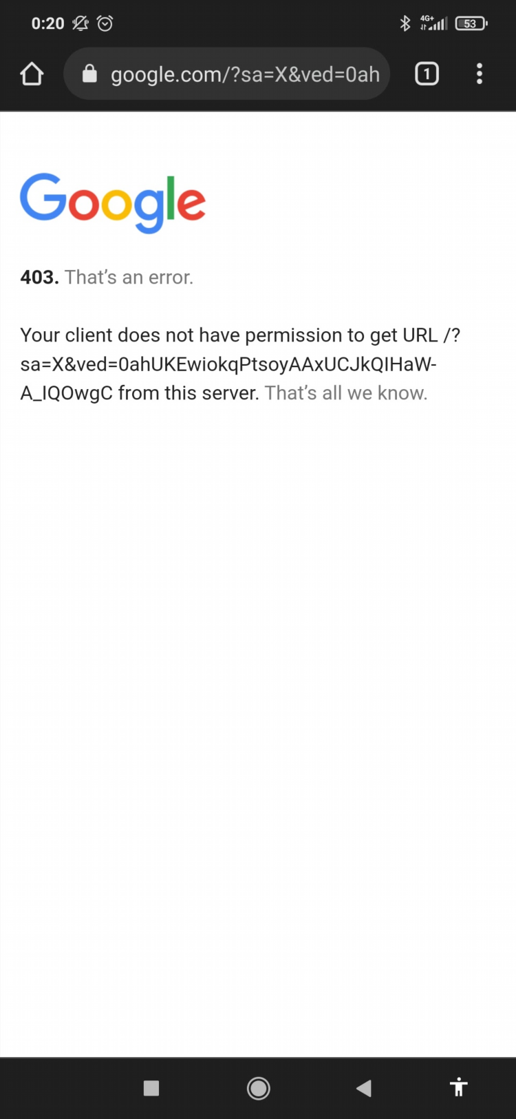 Почему с vpn не работает интернет