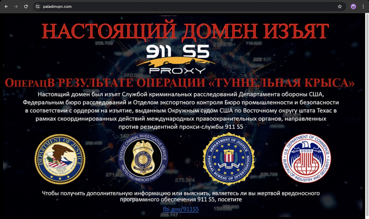 Популярные vpn сервисы бесплатно