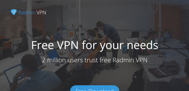 Radminvpn 2 скачать