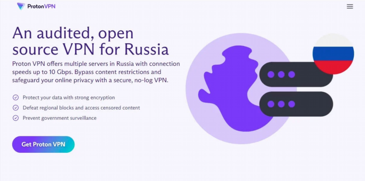 Russia vpn бесплатно