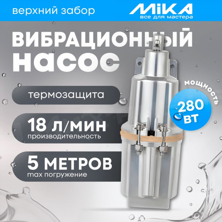 Ш топ впн