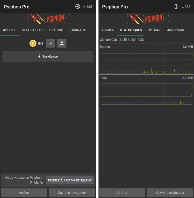 Сифон vpn для компьютера
