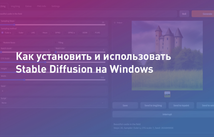 Скачать впн 1progs