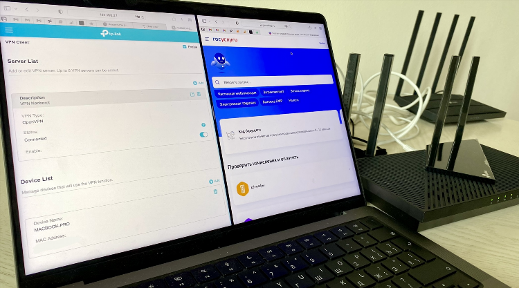 Скачать vpn бесплатный на компьютер