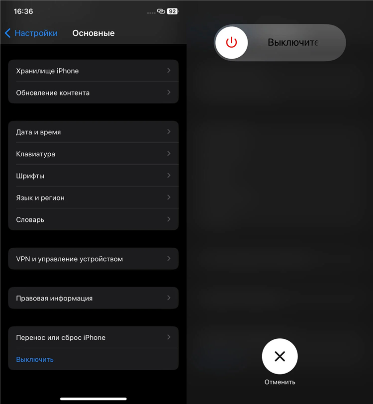 Скачать впн hola