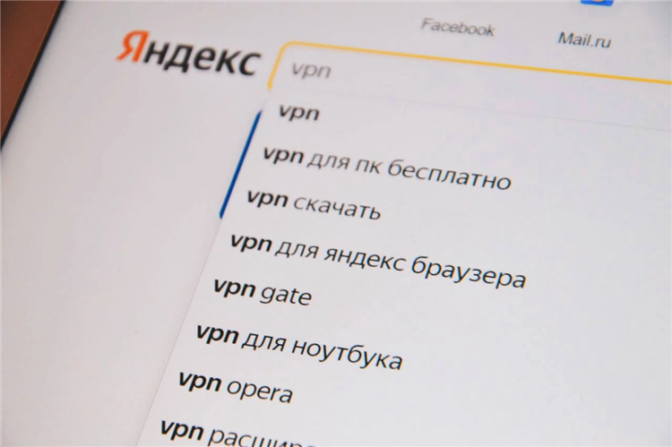 Tachyon vpn скачать
