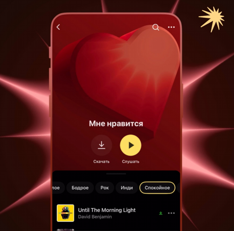 Топ расширений впн для яндекса