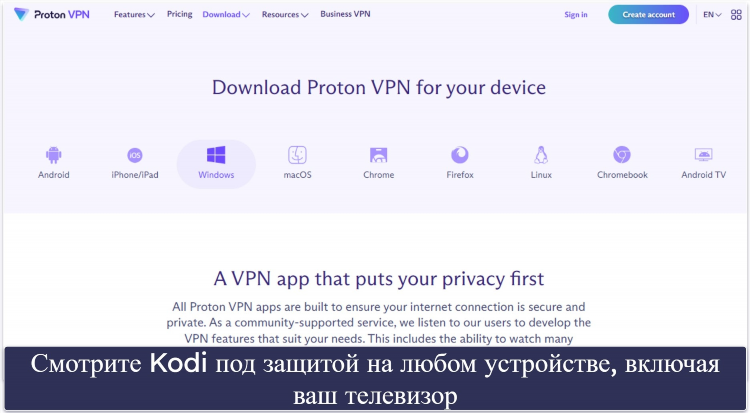 Турбо vpn бесплатно