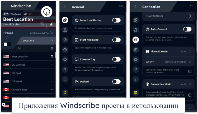 Установить super vpn на компьютер бесплатно на русском языке