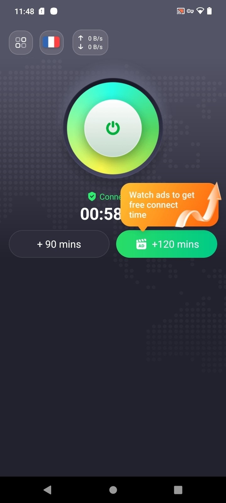 Vee vpn скачать