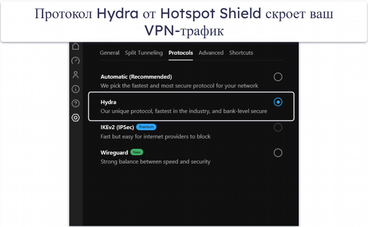Vpn бесплатный российский
