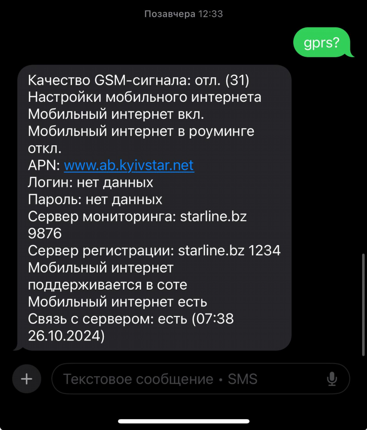 Впн без регистрации