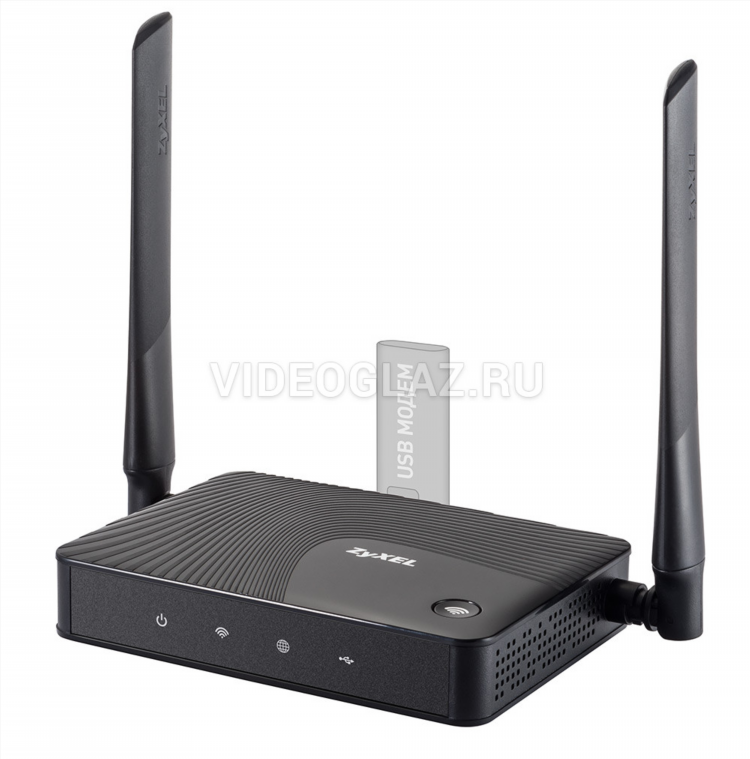 Vpn через keenetic