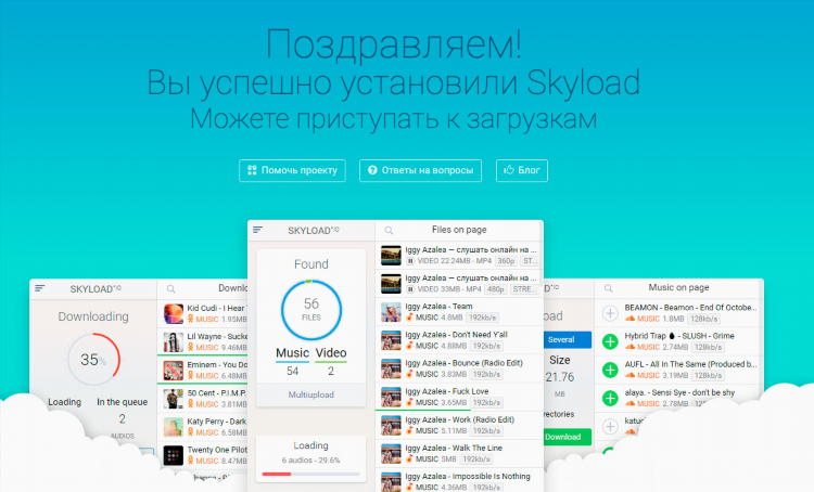 Впн для яндекс браузера на компьютере