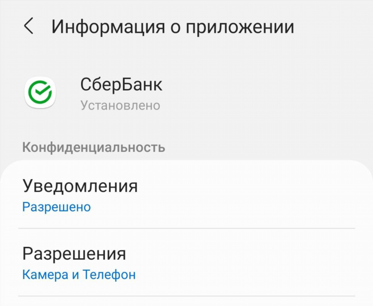 Vpn для мобильного яндекс браузера