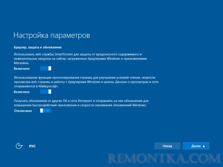 Vpn для мозилы браузера бесплатно скачать