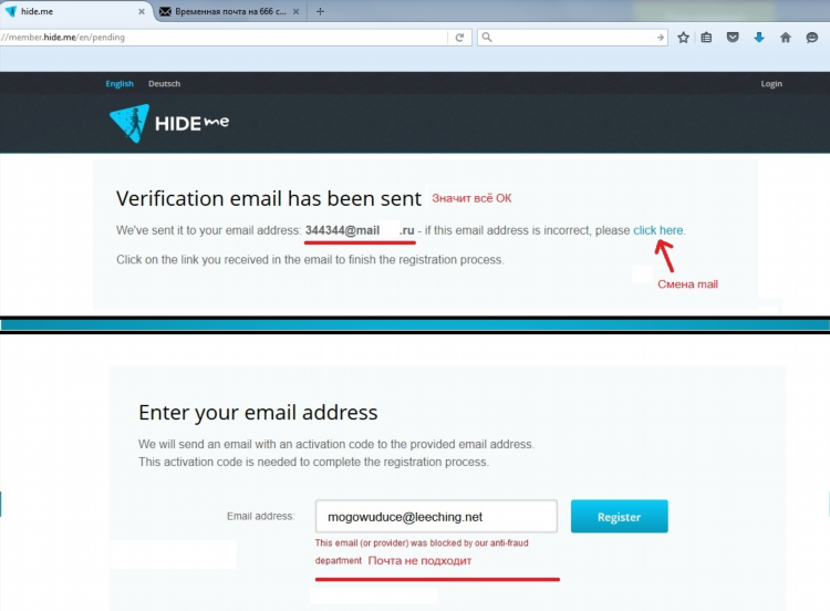 Vpn free для яндекс браузера