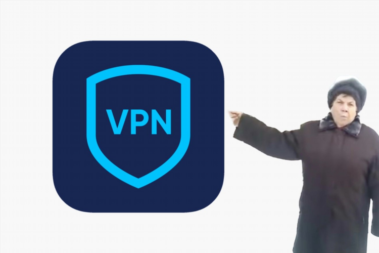 Vpn интернет магазин chrome