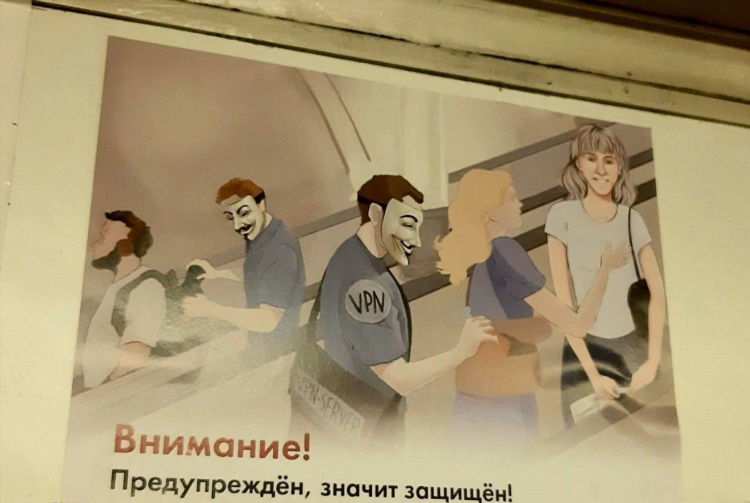 Впн холо расширение
