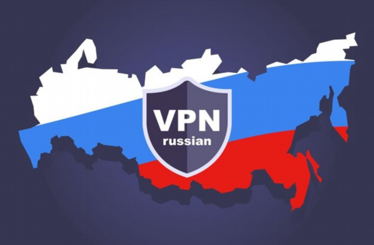 Vpn китая