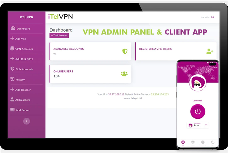 Vpn модуль