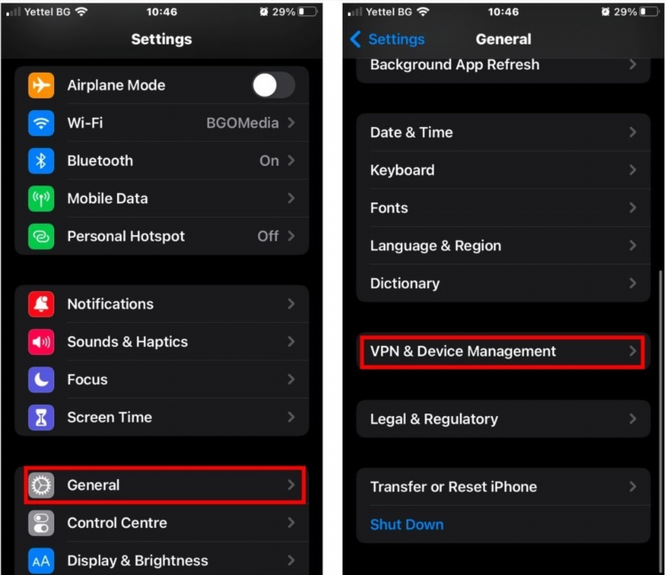 Vpn на ios