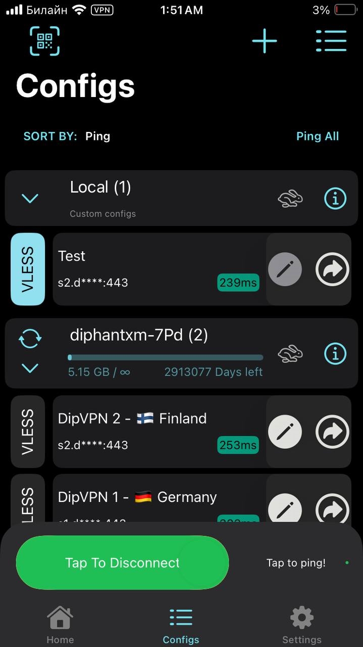 Впн не скачивая