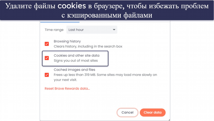 Vpn недорогой и качественный