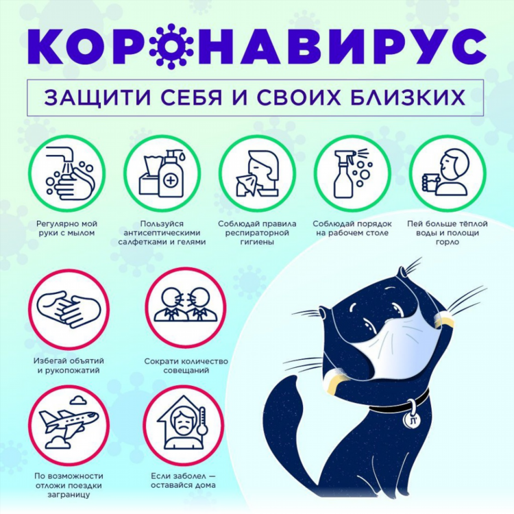 Впн пей