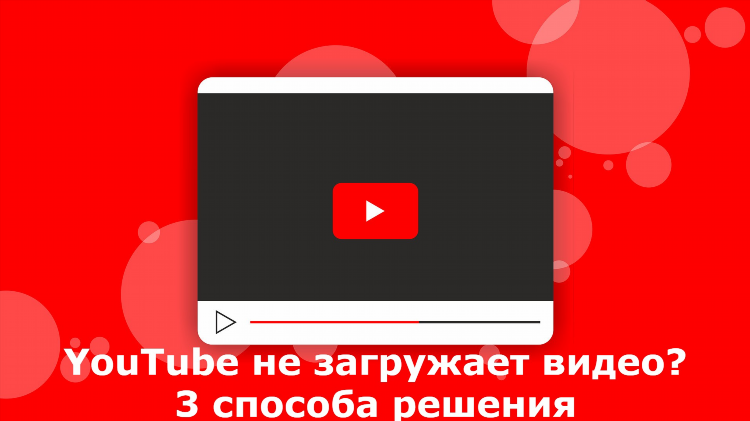 Впн radmin скачать