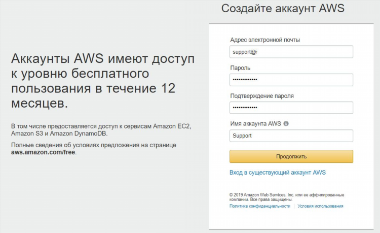 Vpn расширение бесплатное