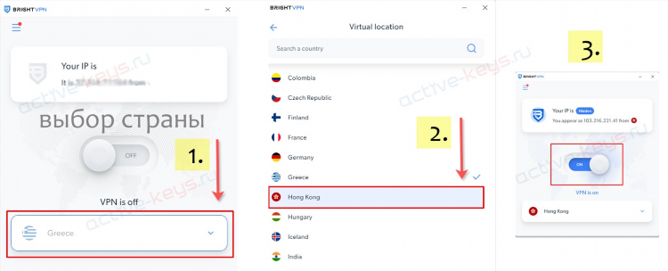 Vpn скачать на пк windows 7